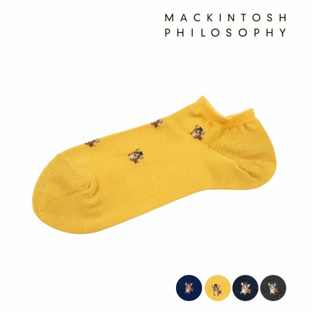 楽天市場】MACKINTOSH PHILOSOPHY(マッキントッシュ フィロソフィー