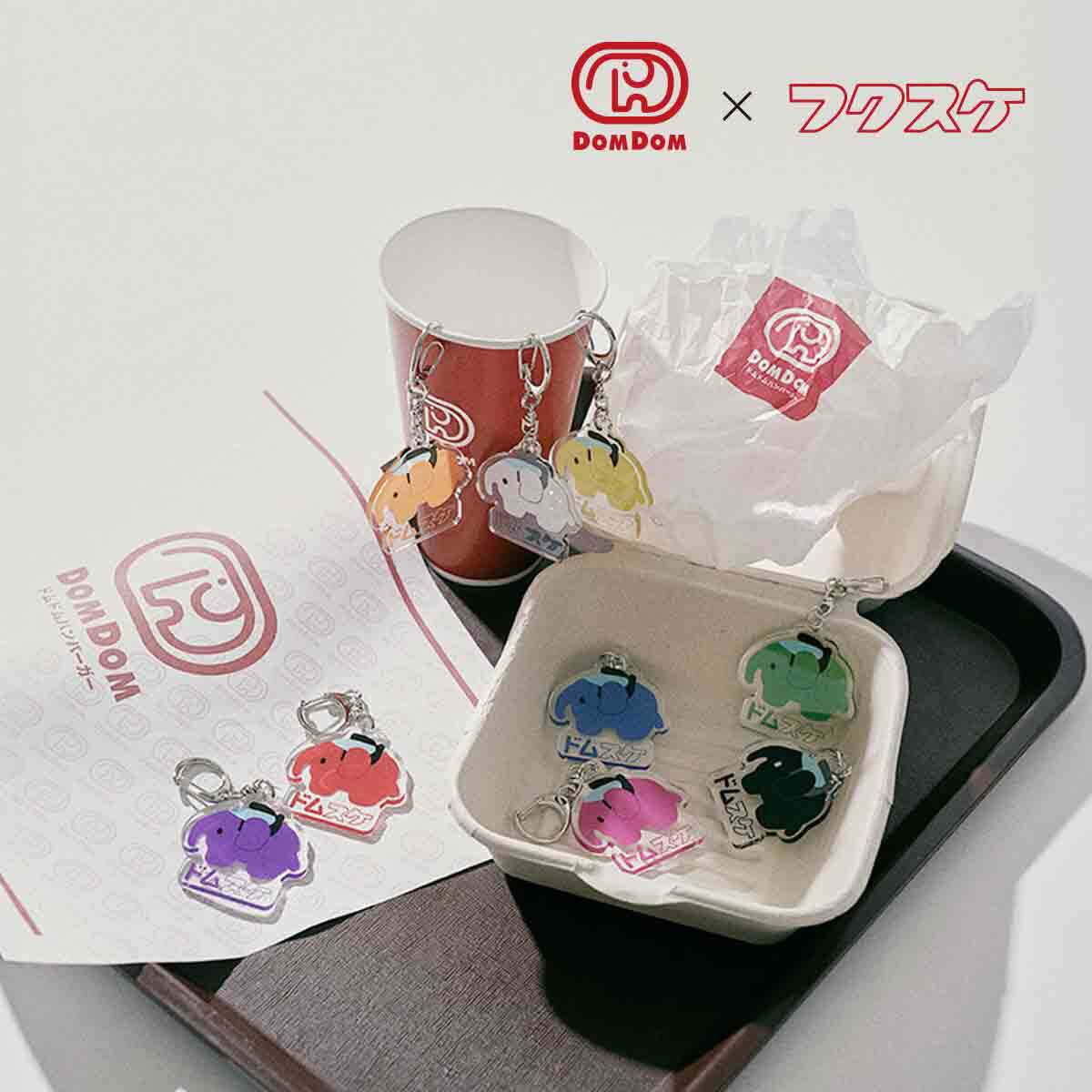 楽天市場】福助 ドムドムハンバーガー どむぞうくん アクリル