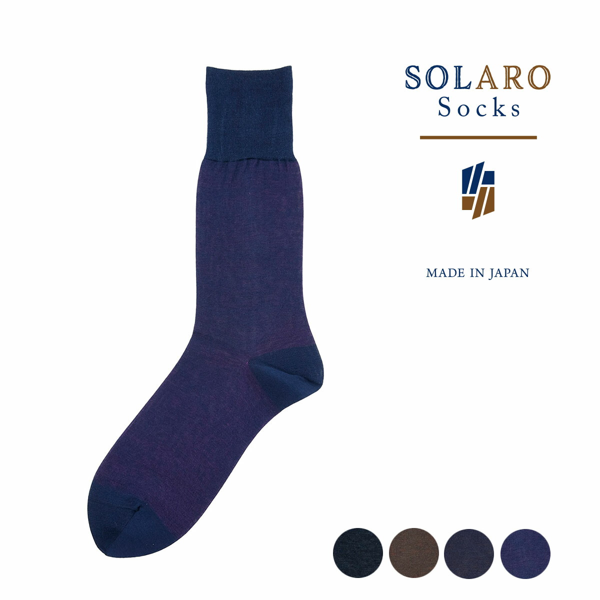 楽天市場】福助 【満足】 靴下 消臭 チェック柄 ハーフ丈 DRY