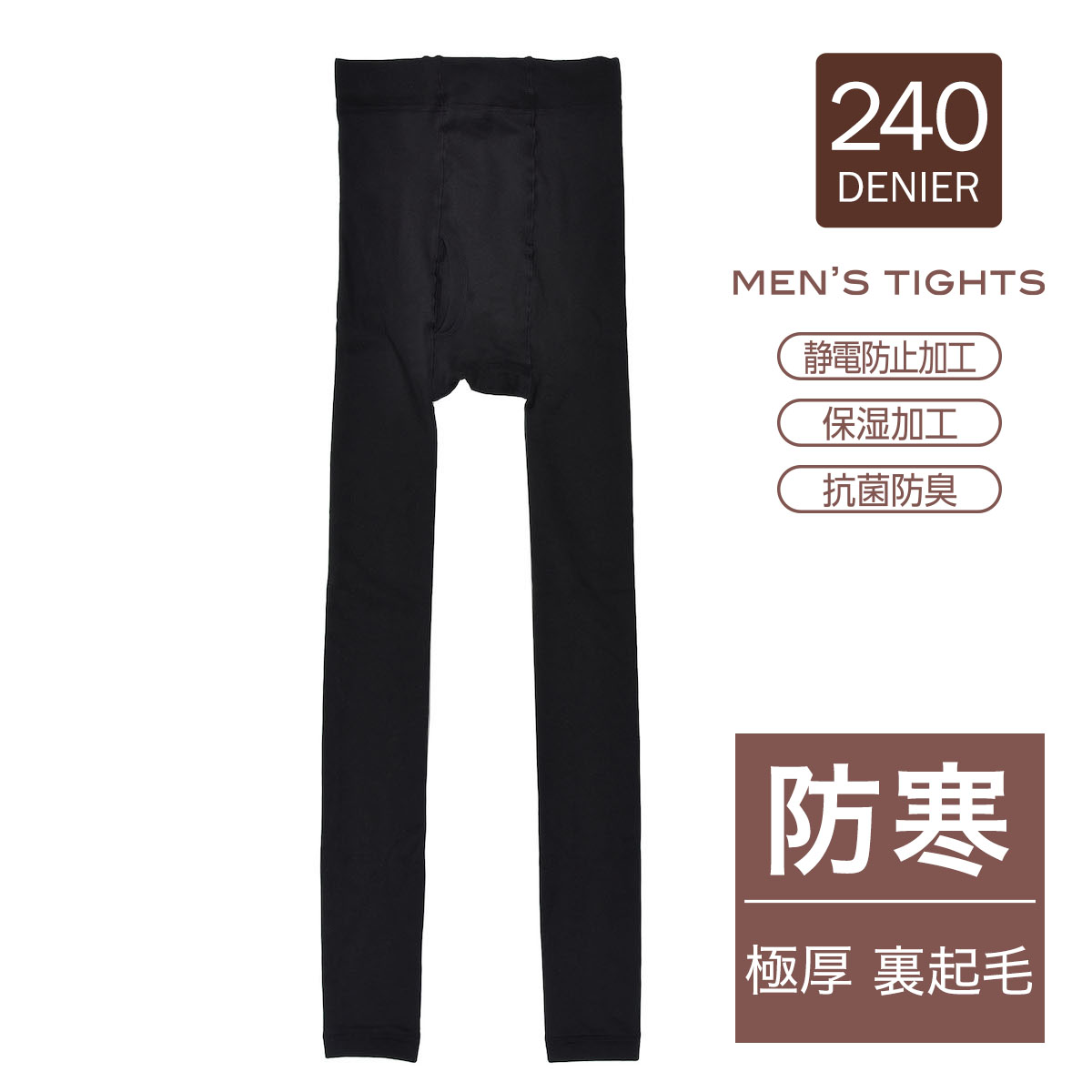 ふくすけ様確認用 楽天市場】福助 【fukuske ： beauty and function】 シャツ 無地 保湿