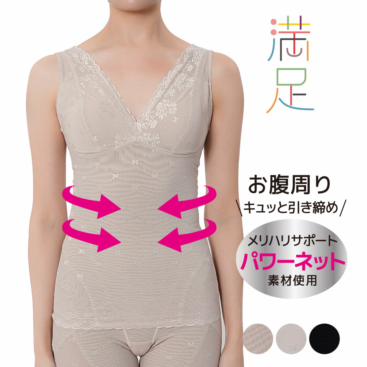 ふくすけ 楽天市場】【ポイント5倍＆送料無料！13日10:59まで！！】福助