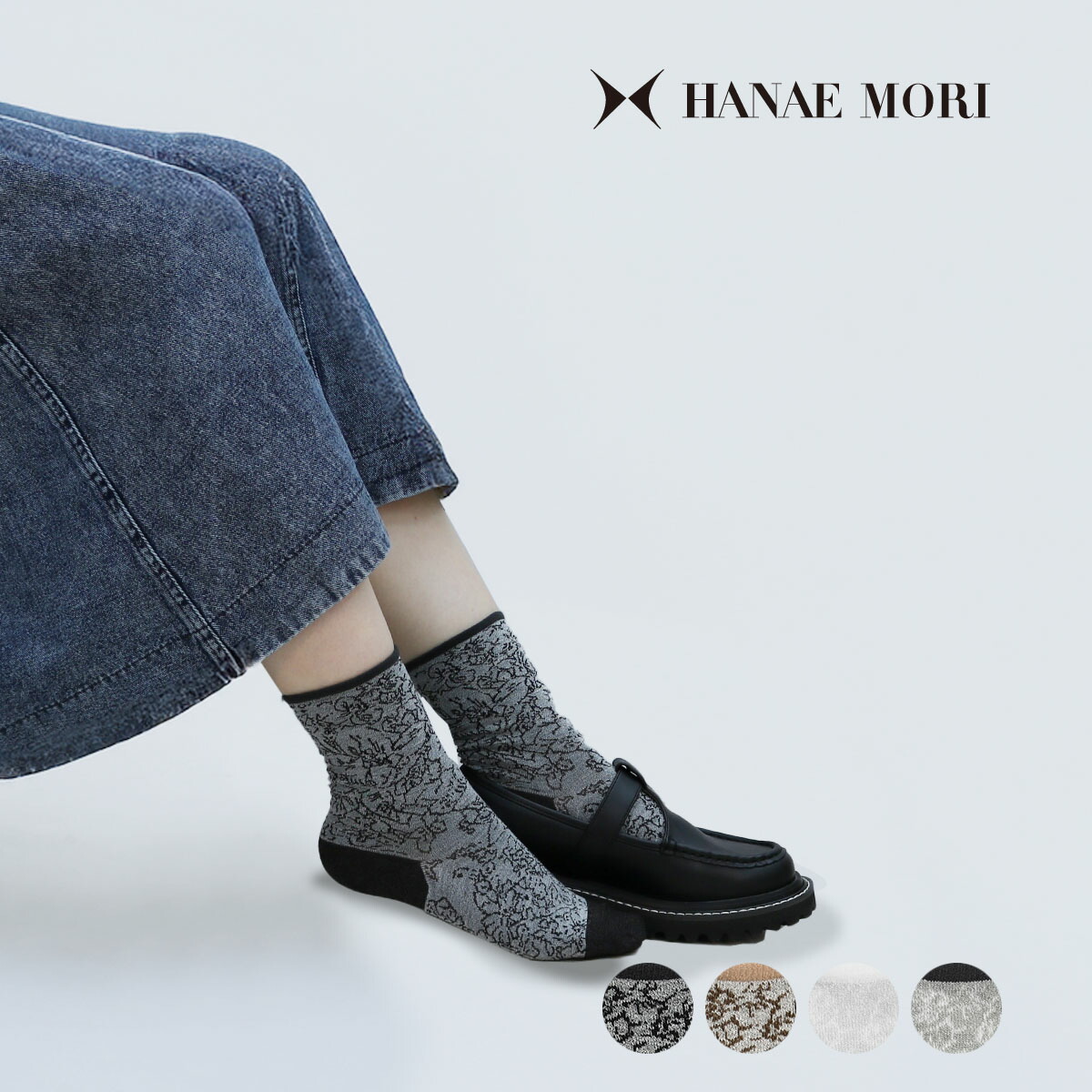 楽天市場】福助 【fukuske FUN ： Good Basic Socks】 靴下 無地