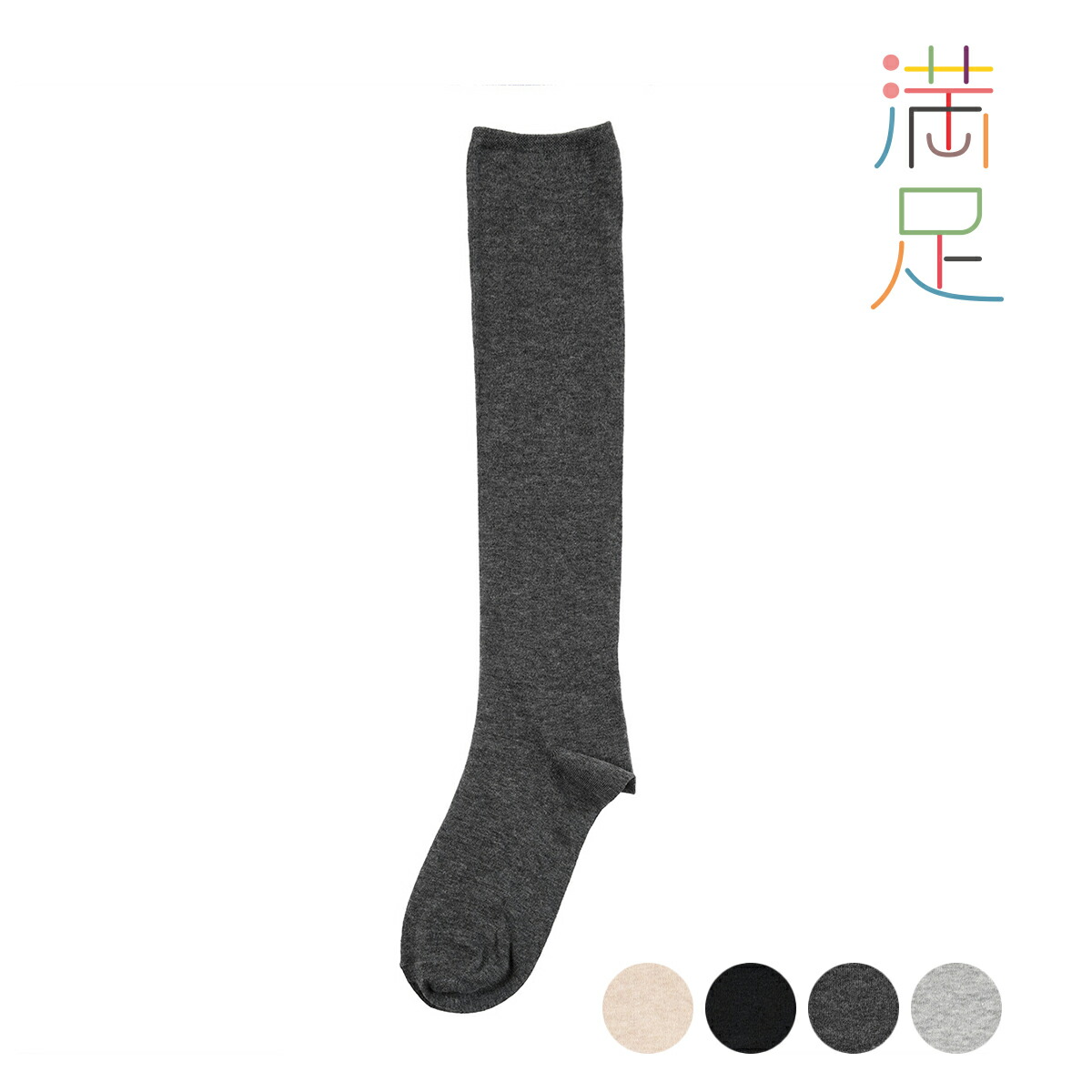 ふくすけ 楽天市場】福助 公式 タイツ 80デニール レディース 満足 無地 毛玉に