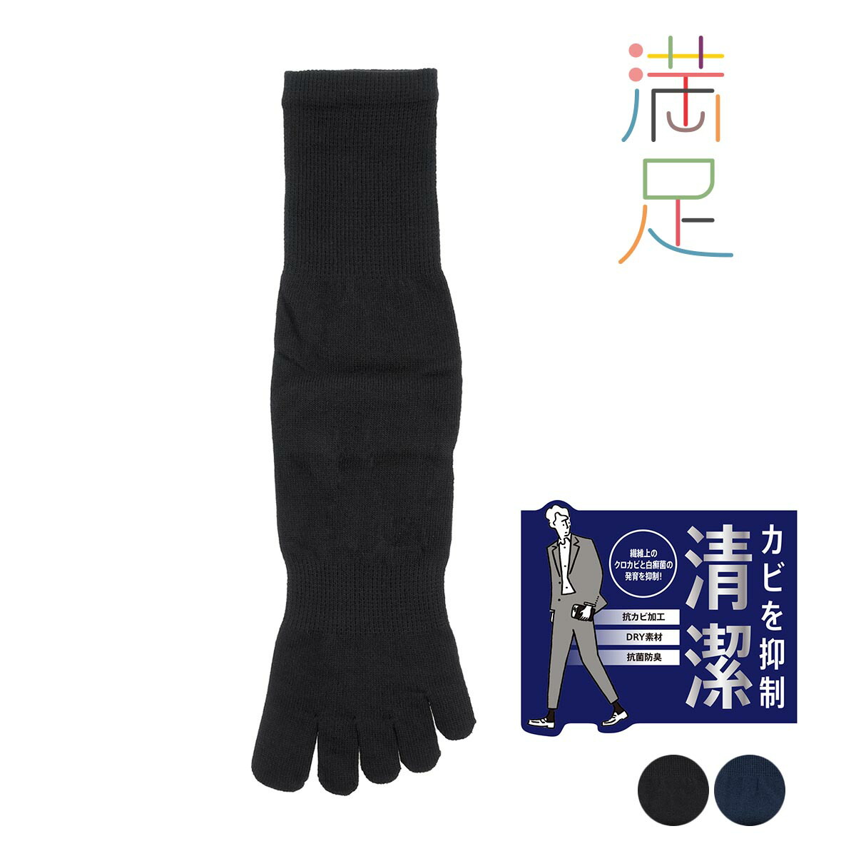 福助さま専用 92fdcabb48f0e2e8f2d7db486f603a