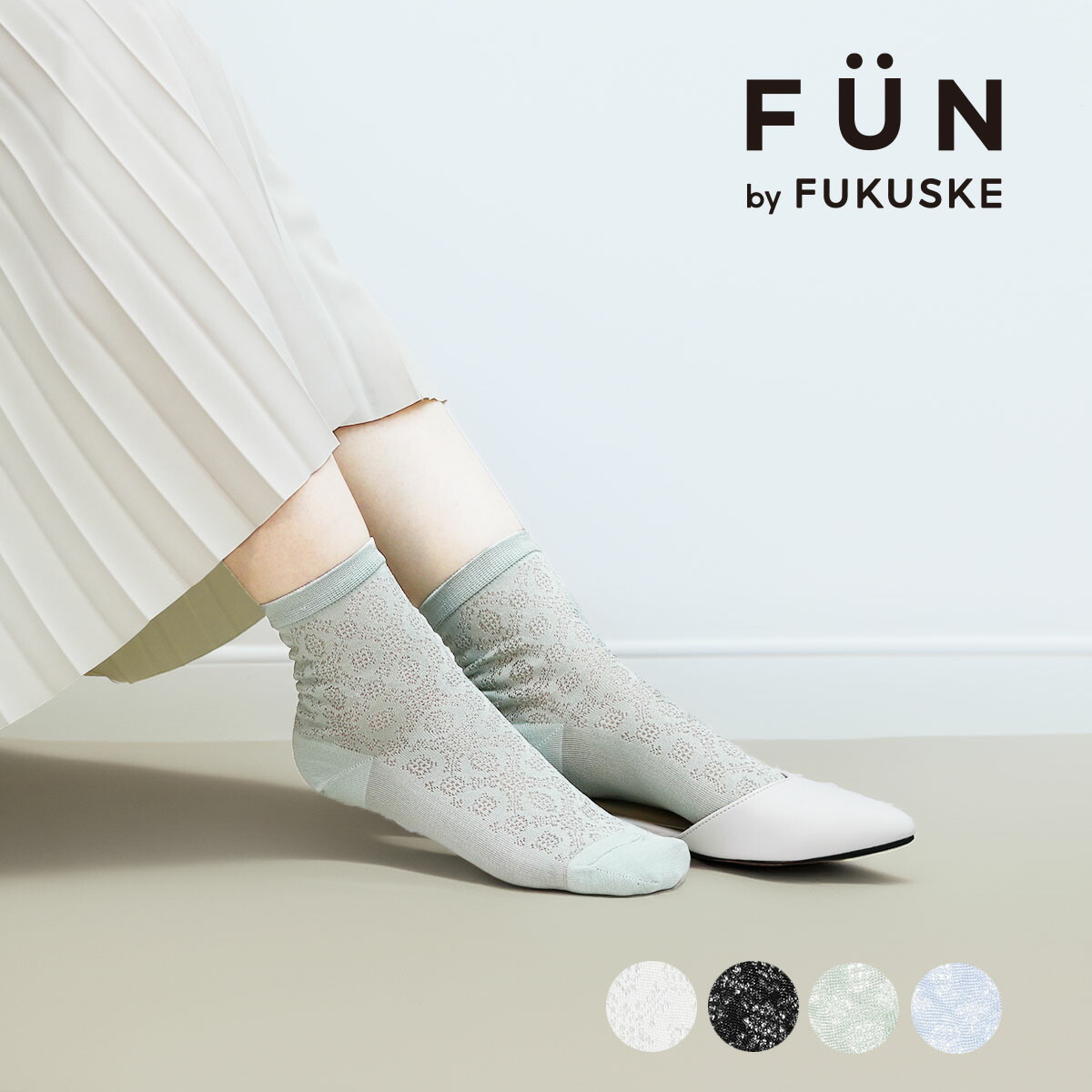 楽天市場】福助 【fukuske FUN ： Good Basic Socks】 靴下 無地