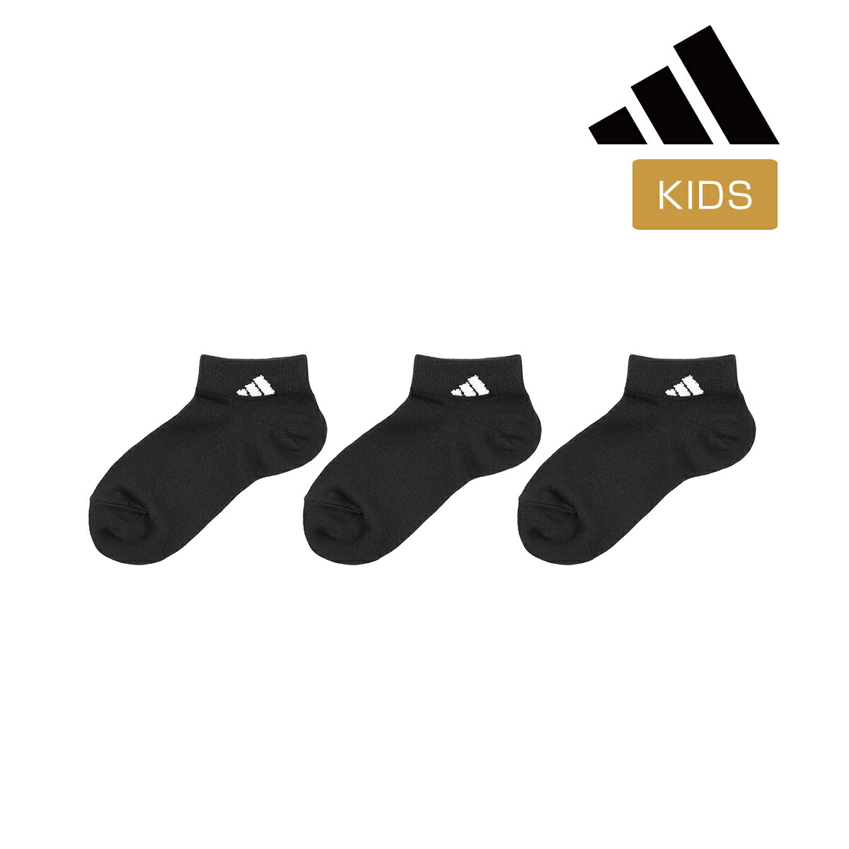値下不可 純正品 新品 未開封 Foot Fit Plus 2 楽天市場】福助 【アディダス】3足組 靴下 DEO 無地 ワンポイントロゴ