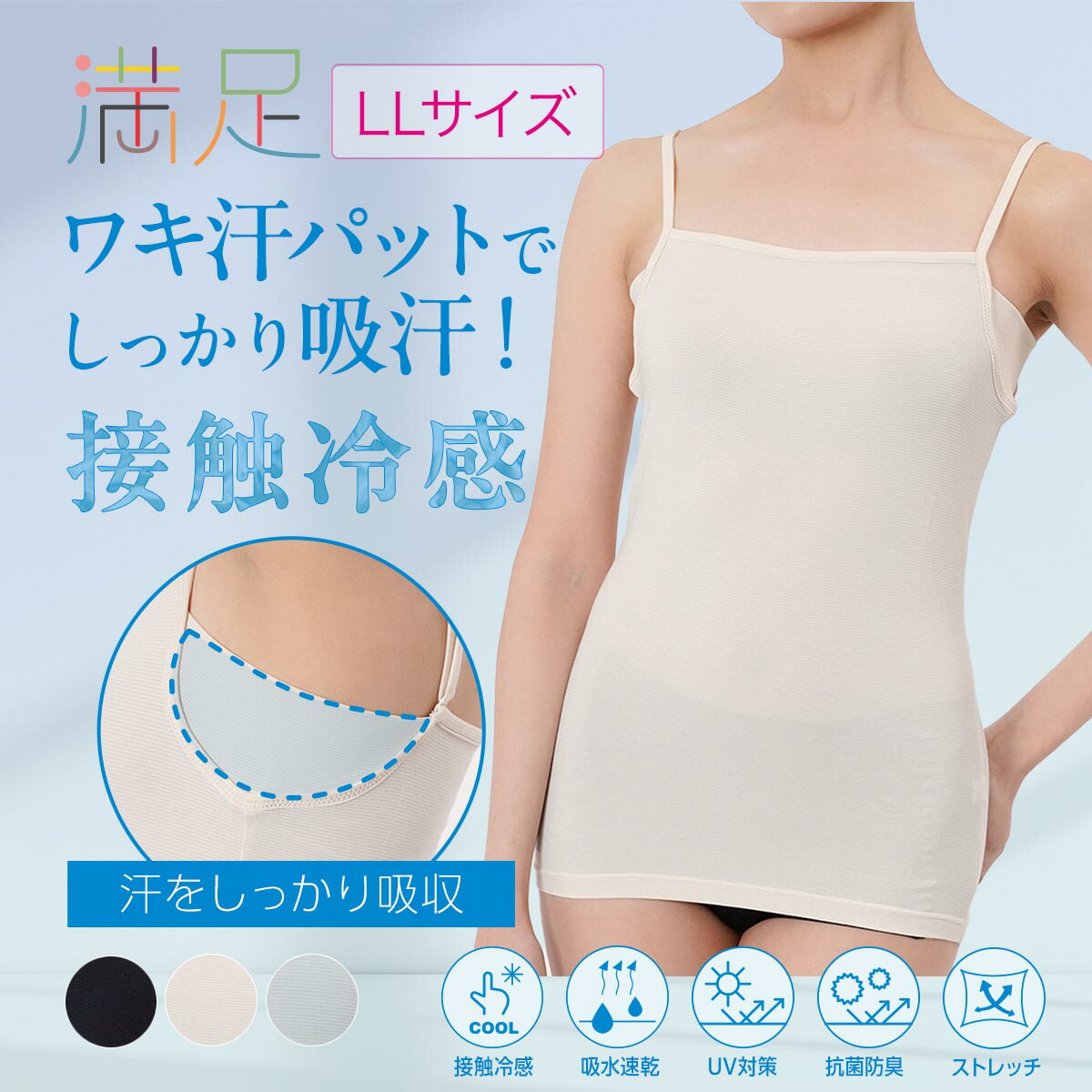 ふくみみ 57-37-2500v.jpg