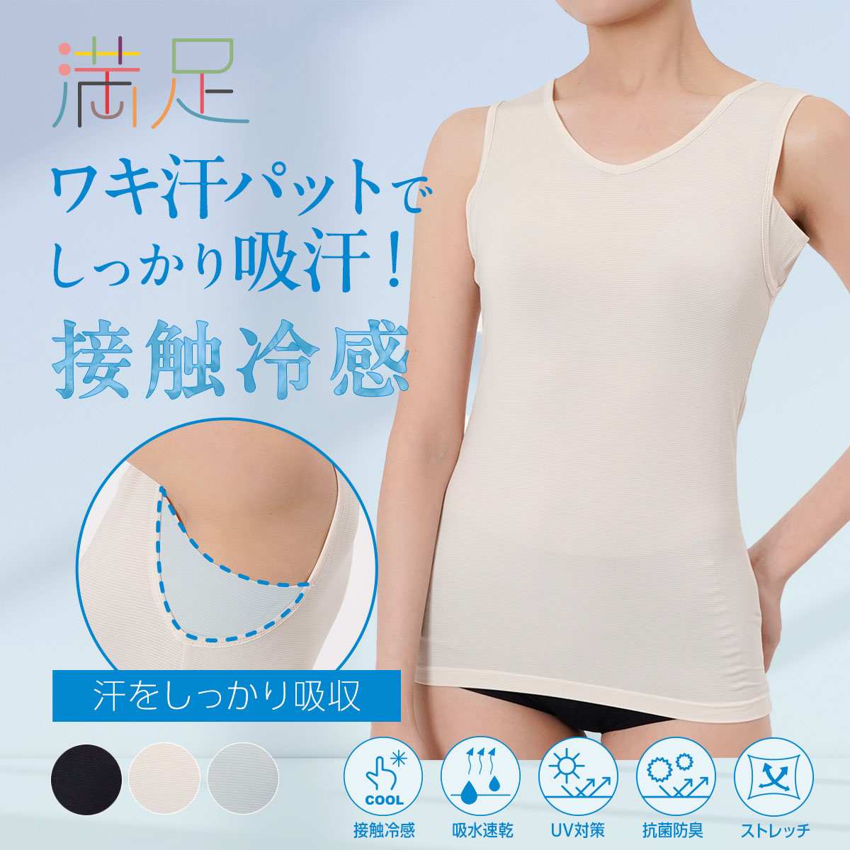 ぷくぷくです 11-9300-400.jpg