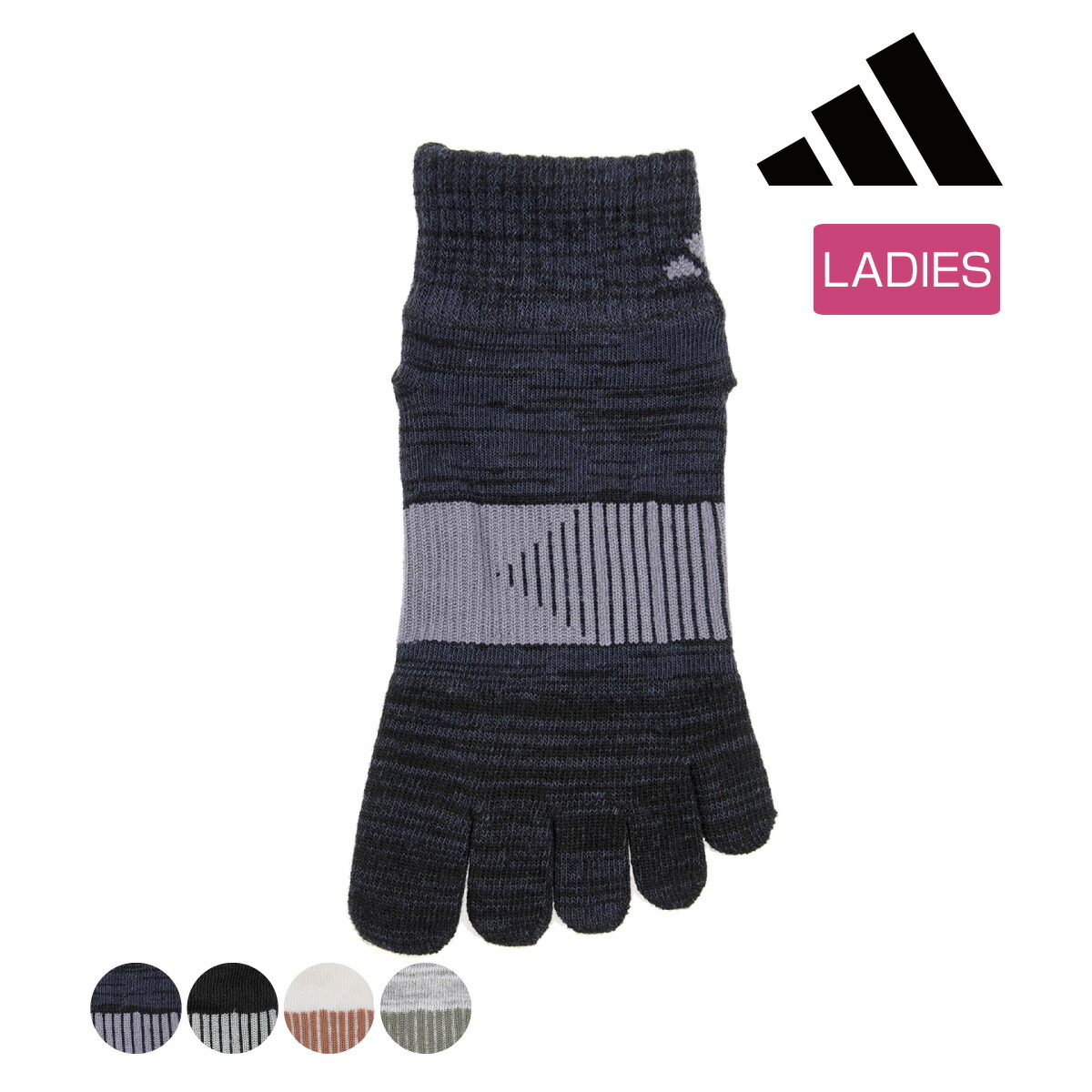 楽天市場】福助 【アディダス ： EXCELLENT FUNCTION】 靴下