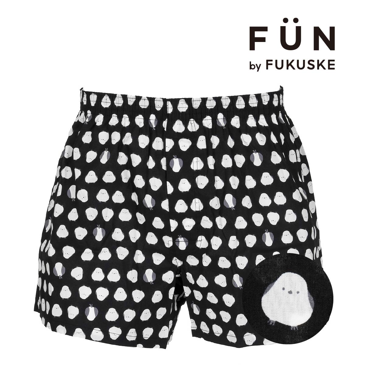 楽天市場】【10%OFF！】福助 【fukuske(フクスケ)】 トランクス