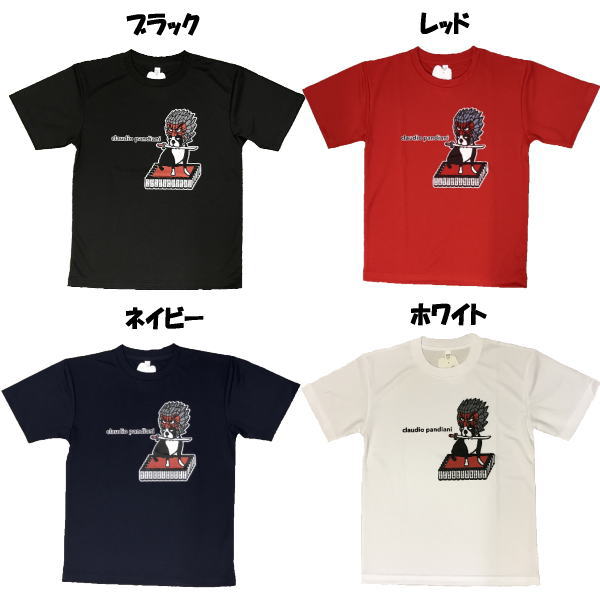 楽天市場 クラウディオ パンディアーニ Claudio Pandiani フクシスポーツ 限定 Tシャツ 青森 ねぶた ジャンキー 半袖tシャツ ねぶたパンディアーニくん Cpfks001 クラウディオ パンディアーニ Cpfks001 スポーツマーケットフクシスポーツ