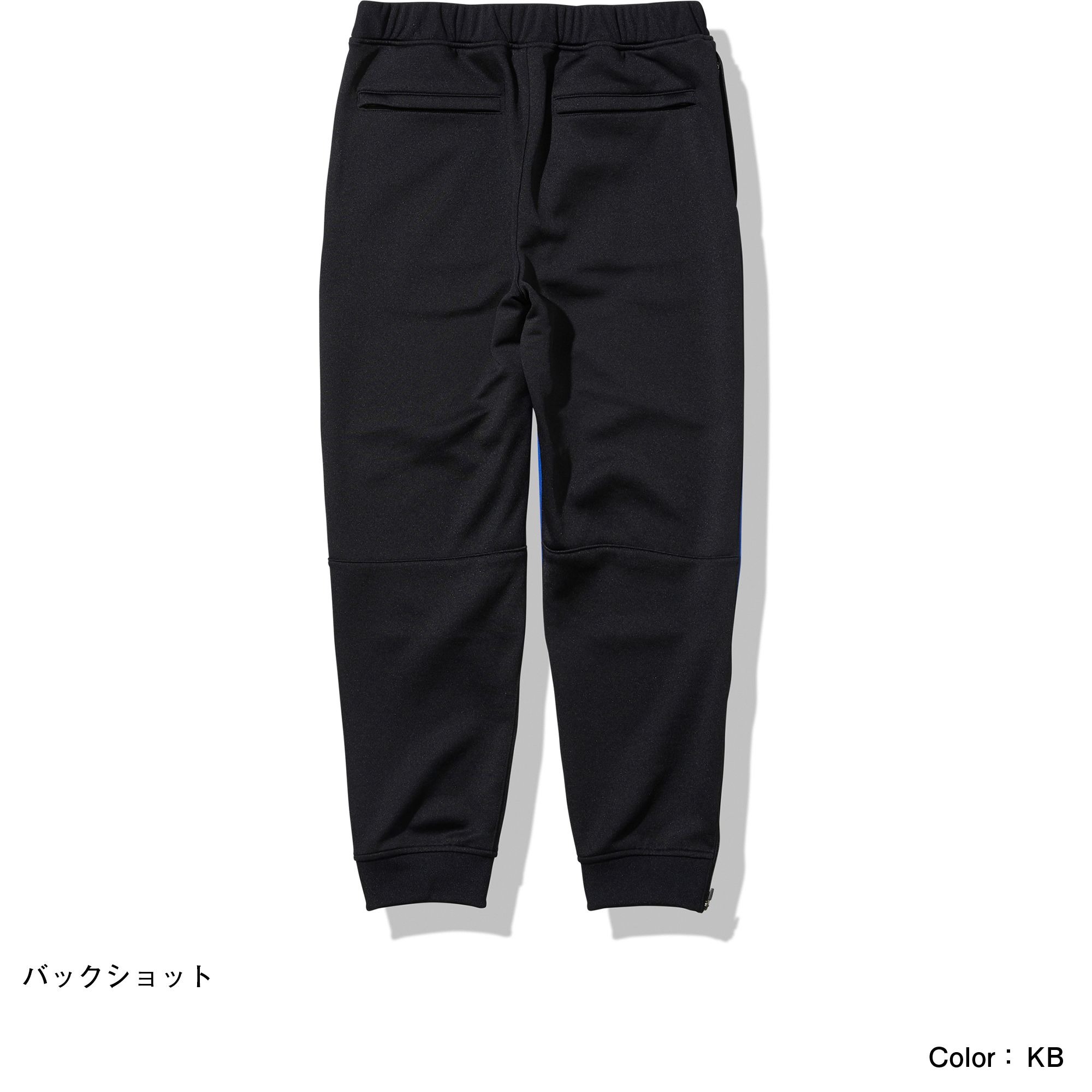 最適な価格 ノースフェイス The North Face お取り寄せ商品 ジャージ パンツ メンズ Nb355 Kb Jersey Pant ニット 静電 ストレッチ Nb355 Kb W 完売 Hughsroomlive Com