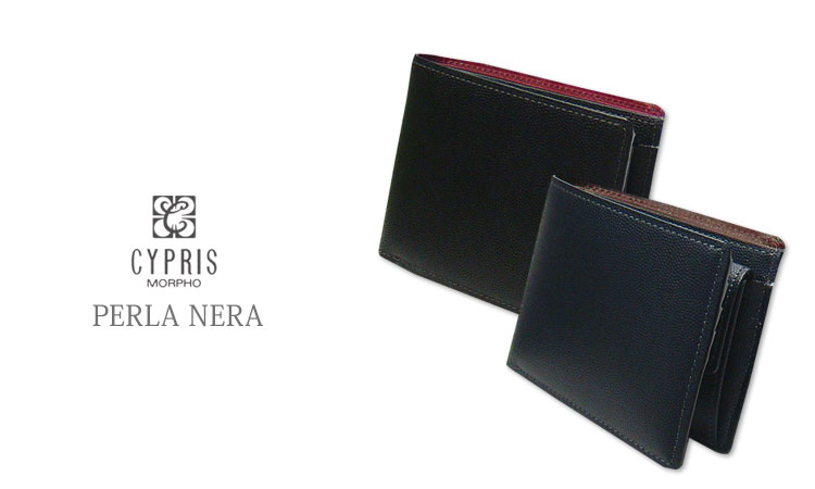 楽天市場】モルフォ Morpho CYPRIS キプリス Perla nera ペルラ