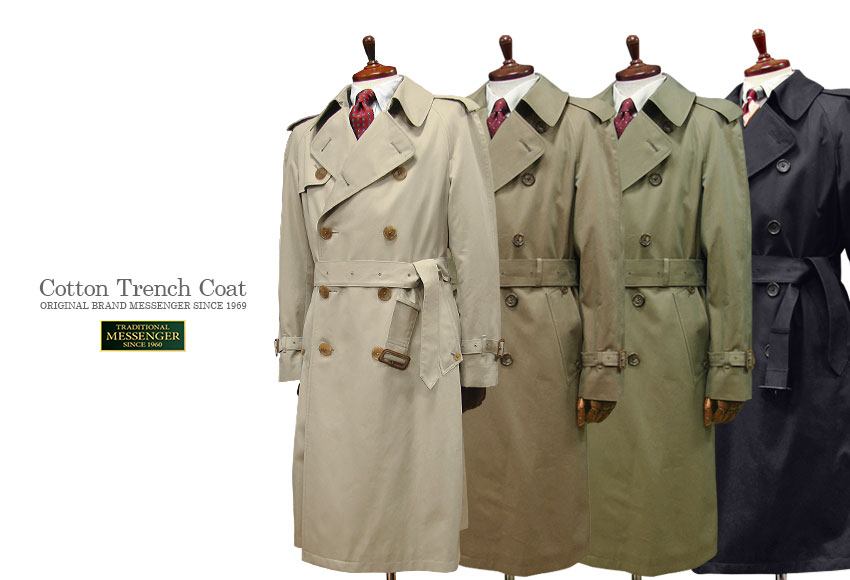 楽天市場】dunhill LONDON ダンヒル イタリア製 ナイロン ベルテッド