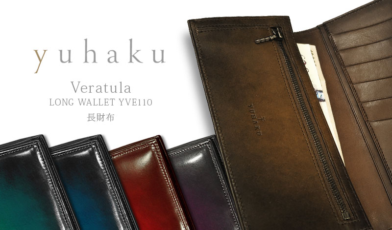 楽天市場】YUHAKU / ユハク [ Evo / エヴォ ] Round Fastener Wallet