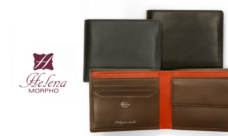 ヘレナモルフォ　141mm 楽天市場】MORPHO / モルフォ [ Helena / ヘレナ ] [ Bias / バイアス