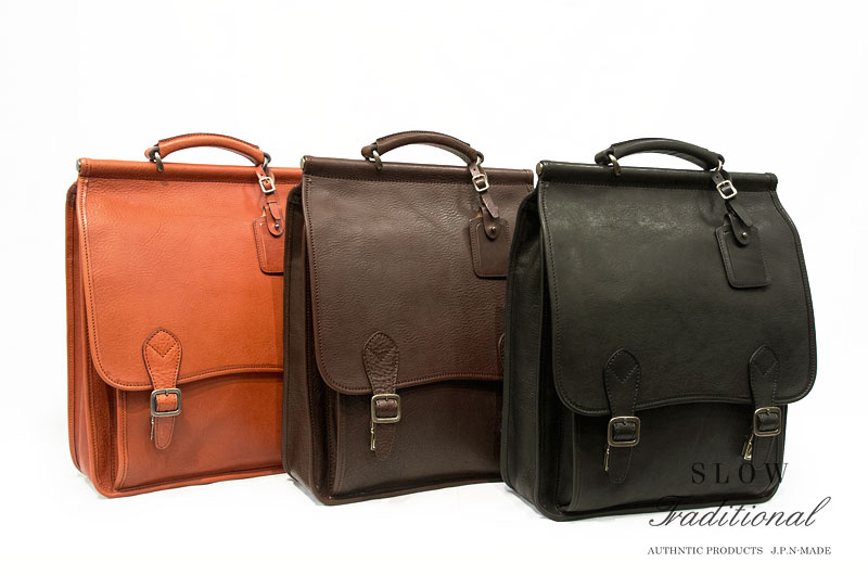 完璧 Traditional Slow ポイント１１倍 送料 ０期間限定 バックパック 栃木レザー メンズ 415st02f リュックサック ボーノ Bono トラディショナル スロウ 415st02f Ny Minder Com Tr