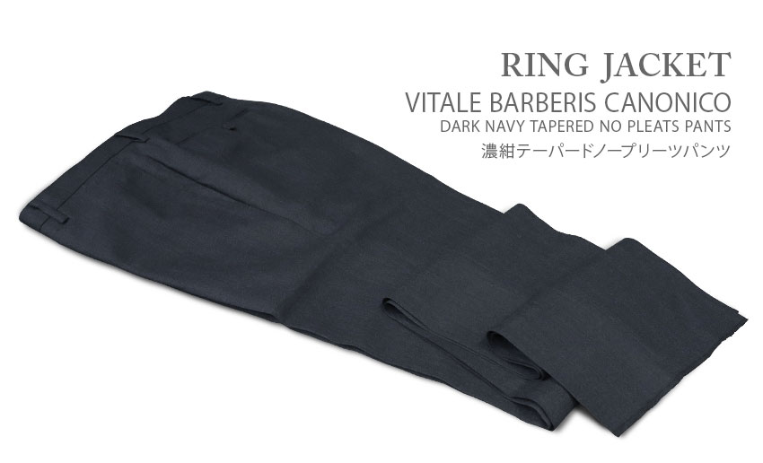 【楽天市場】 TRAD SALE！春夏 【 RING JACKET / リング