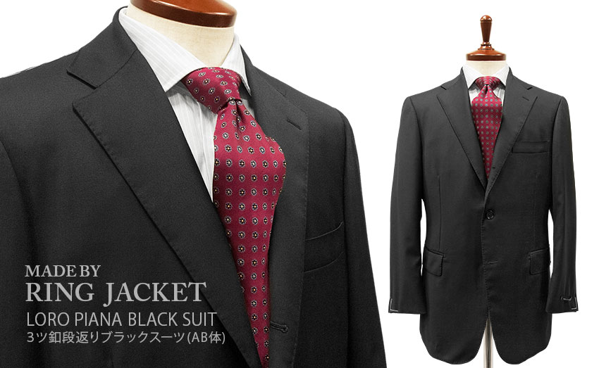 【楽天市場】 TIMEセール 秋冬春 3シーズン 【 MADE BY RING JACKET 】 [ ロロピアーナ / Loro Piana ]  FOUR SEASONS / SUPER 130'S ３ツ釦段返りチャコールグレースーツ ( AB体 ) [ MESSENGER ] ( 29F39B  ) [ STYLE 172 ] : トラッド ハウス フクスミ