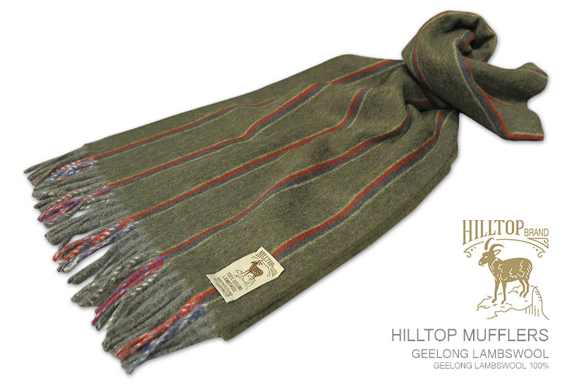 HILLTOP / ヒルトップ マフラー LAMBSWOOL MUFFLERS FAH 01930 A5 SAGE ( セージグリーンストライプ ) 【楽ギフ_包装】