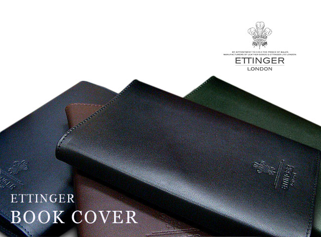 楽天市場】[ETTINGER社公認正規販売店]エッティンガー / ETTINGER 