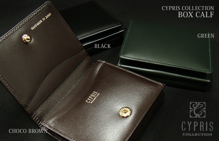 CYPRIS COLLECTION キプリス コインケース ボックスカーフ 4540 メンズ レザー 革製 小銭入れ 日本製