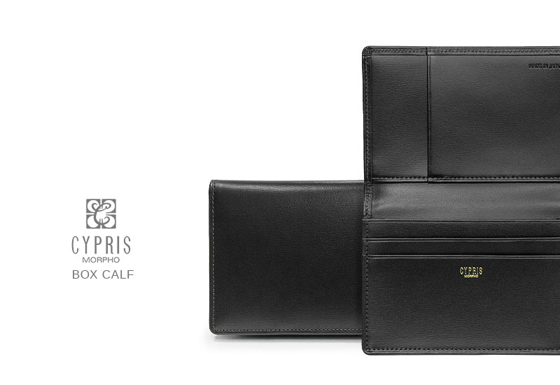 キプリスモルフォ キプリスモルフォ 昆虫標本 - 三宝堂オンラインショップ