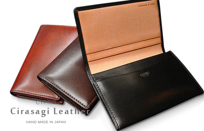 楽天市場】＼店内、SSセール開催中／ トゥミ TUMI 名刺入れ メンズ