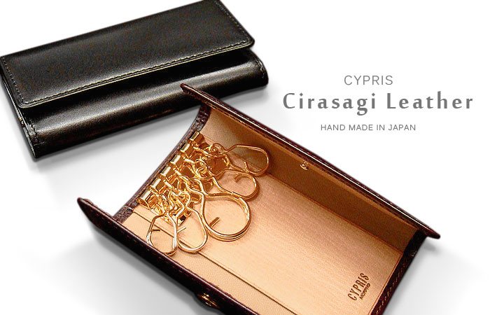 CYPRIS ケース 赤 日本製 CYPRIS メンズ 三つ折り 財布 キプリス シラサギレザー 小さい
