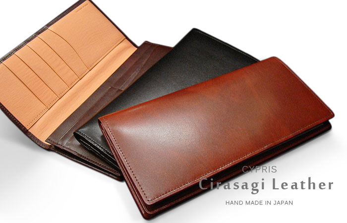 CYPRIS キプリス 長金入れシラサギなめし革 8237 釣り銭入れ付き添い人 通しマチ束入Cirasagi Leather 日本製