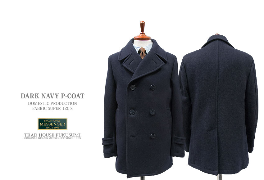 【Polo RALPH LAUREN】ボーイズPコート／サイズ20 Amazon | [POLO RALPH LAUREN] (ポロ ラルフローレン) ボーイズ