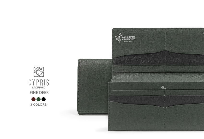 CYPRIS キプリス 長財布 Fine Deer ファインディア 2801 ササマチ かぶせ蓋 小銭入れなし 束入れ メンズ 革製 レザーロングウォレット 日本製