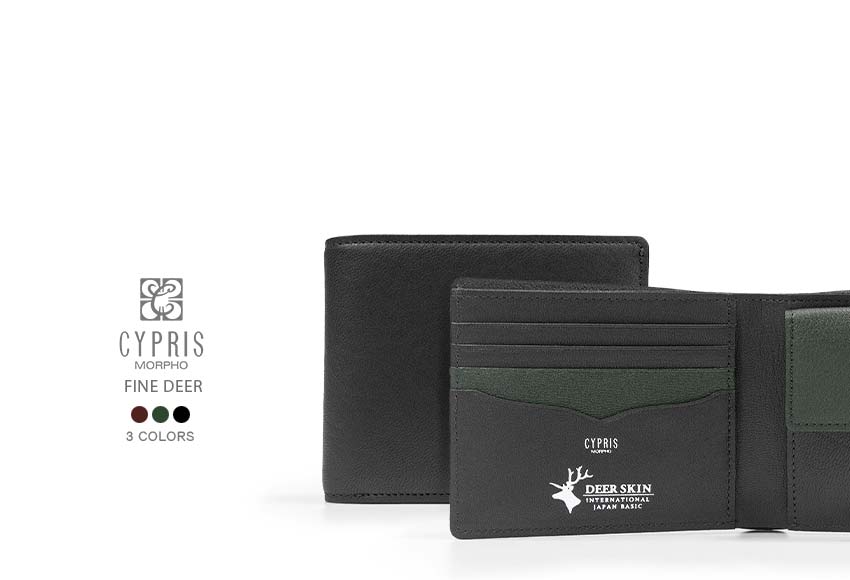 未使用 CYPRIS FINE DEER 鹿革 モルフォ社製 二つ折り財布 黒緑 楽天市場】キプリス CYPRIS 二つ折り財布 小銭入れなし ファイン