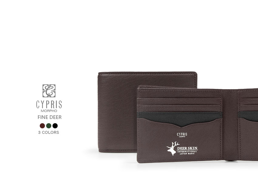 CYPRIS キプリス 二つ折り財布Fine Deer ファインディア 2803 小銭入れ無し札入れメンズ 革製 レザーウォレット 日本製