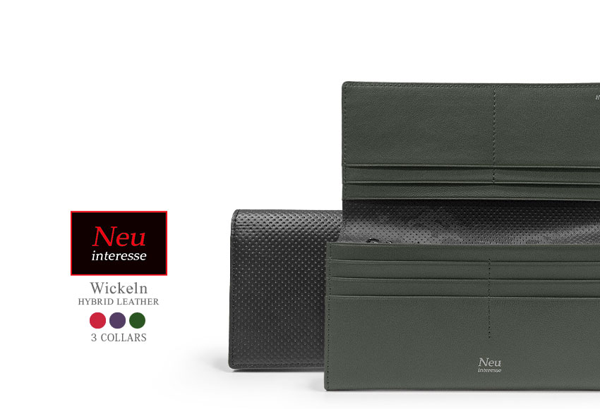 楽天市場】新進工房 シンシンコウボウ バタール ルガトーレザー 極小長