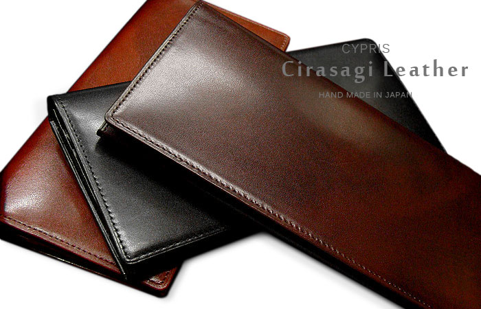 楽天市場】モルフォ Morpho CYPRIS キプリス Cirasagi Leather