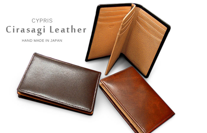楽天市場】[ETTINGER社公認正規販売店]エッティンガー
