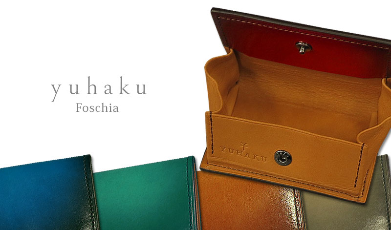 楽天市場】[yuhaku正規販売店]yuhaku / ユハク 二つ折り財布 [ Foschia / フォスキーア ] Wallet ( YFP131  ) ( メンズ / レザー / ウォレット / 札入れ ) 【楽ギフ_包装】 : トラッド ハウス フクスミ