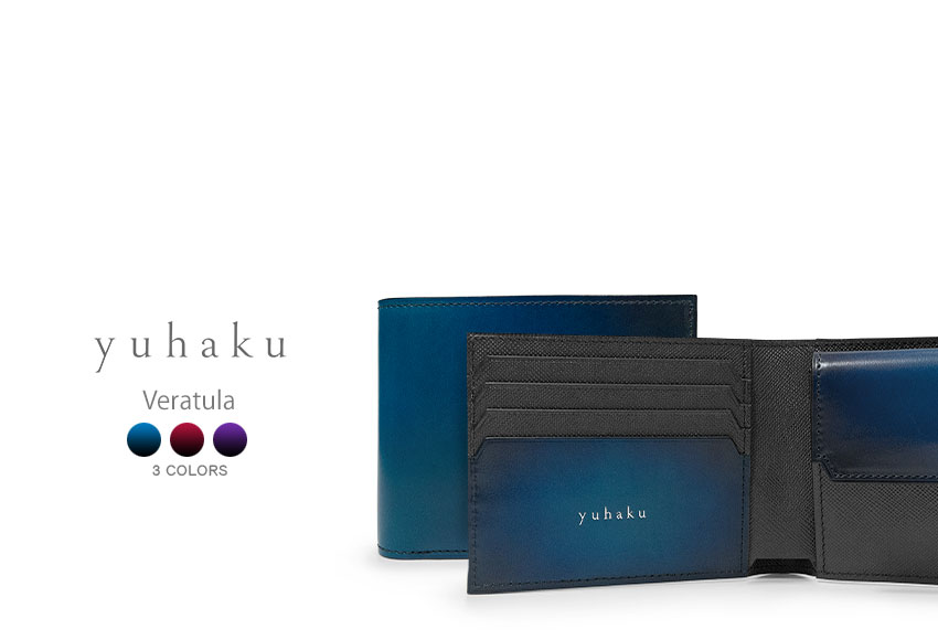 [yuhaku正規販売店] yuhaku / ユハク 二つ折り財布[ Veratula / ヴェラトゥーラ ] Wallet / ウォレット ( YVP132 ) ( メンズ / レザー / 折り財布 / 小銭入れ付き ) 【楽ギフ_包装】日本製｜トラッド ハウス フクスミ