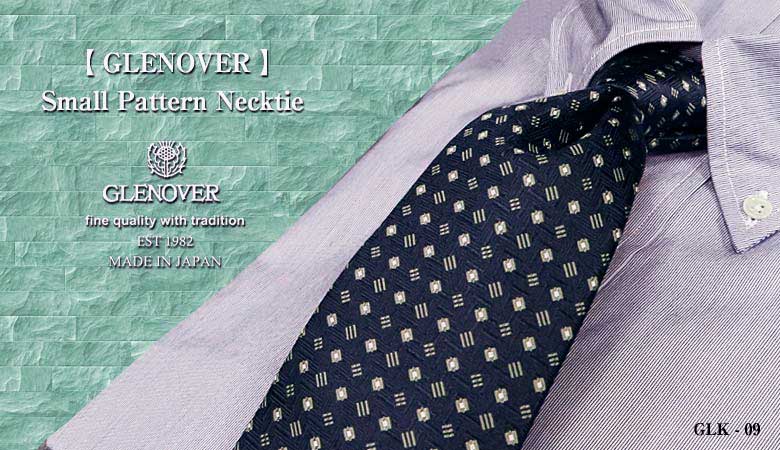 希少【GACKT着】ユリ柄　紋章　ネクタイ 希少【GACKT着】ユリ柄 紋章 ネクタイ 希少【GACKT着】ユリ柄 紋章