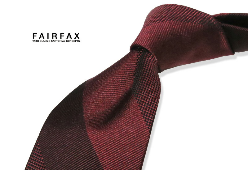 驚きの値段 ネクタイ2点でソックスプレゼント中 Fairfax フェアファクス ワインレッド エンジストライプ レジメンタルネクタイ Fas 1194 送料無料 楽ギフ 包装 あす楽対応 送料込 正規品 Advocaciamilitar Adv Br