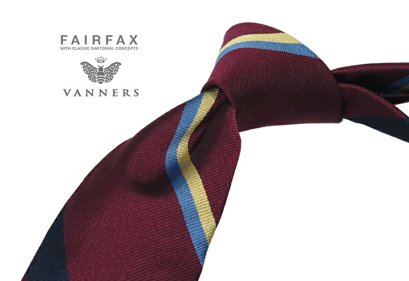【 FAIRFAX / フェアファクス 】Vanners /バーナーズ（ヴァーナーズ) ( エンジ地に濃紺×サックスブルー×黄色系のストライプタイ ) ( レジメンタルネクタイ ) ( VAS-117 ) 【楽ギフ_包装】