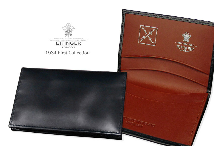 ETTINGER 名刺入れ 名刺入れ | ETTINGER (Men)/エッティンガー | 三越伊勢丹