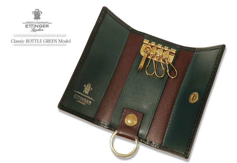 楽天市場】[ETTINGER社公認正規販売店]ETTINGER / エッティンガー Classic Bottle greenコレクション○００９  LONG WALLET WITH ZIP BH953AEJR ( メンズ/レザー/ロングウォレット/長財布/小銭入れ ) : トラッド ハウス フクスミ