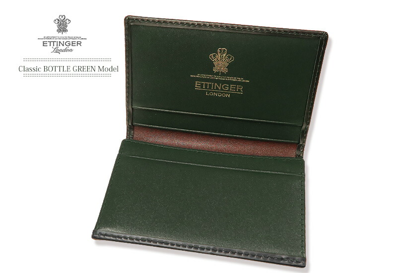 楽天市場】【ETTINGER社正規輸入代理店メーカー保証有】ST840JCF