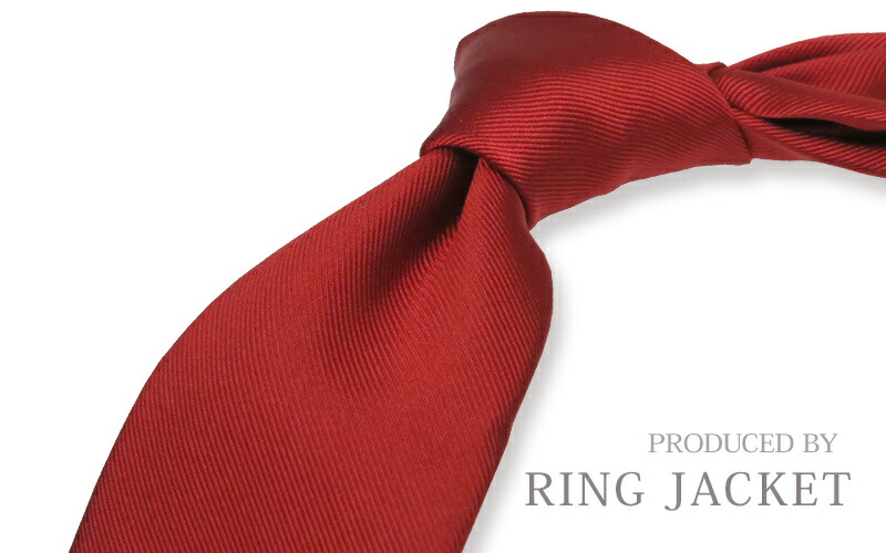 Z201 ◆ 浦和レッズ 日本製 刺繍柄 レッド系 ネクタイ 3/15(金)18時から 新商品発売! | URAWA RED DIAMONDS OFFICIAL