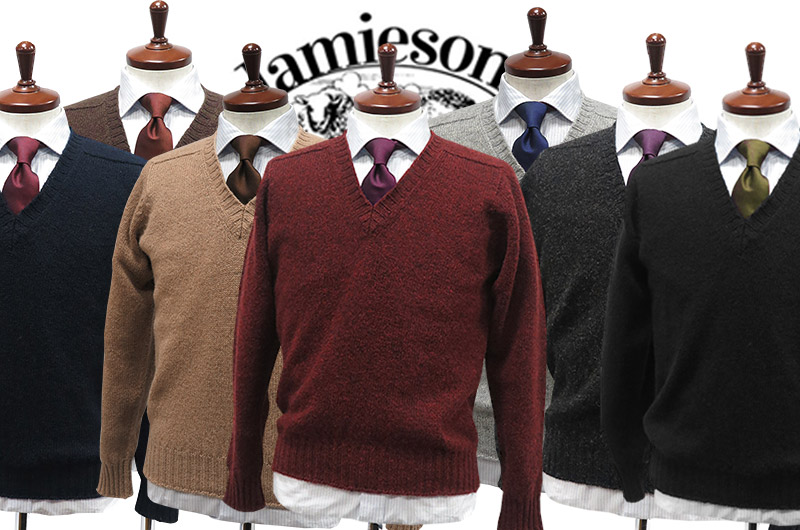 楽天市場】□TRAD SALE！□【 JAMIESON'S 】 ジャミーソンズ シェットランドウール カーディガン ( MK839V ) PURE  NEW WOOL ニット/セーター/メンズ/紳士 【楽ギフ_包装】 : トラッド ハウス フクスミ