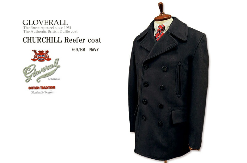 楽天市場 Traditional Coat こだわりのリーファーコート ｐコート トラッド ハウス フクスミ