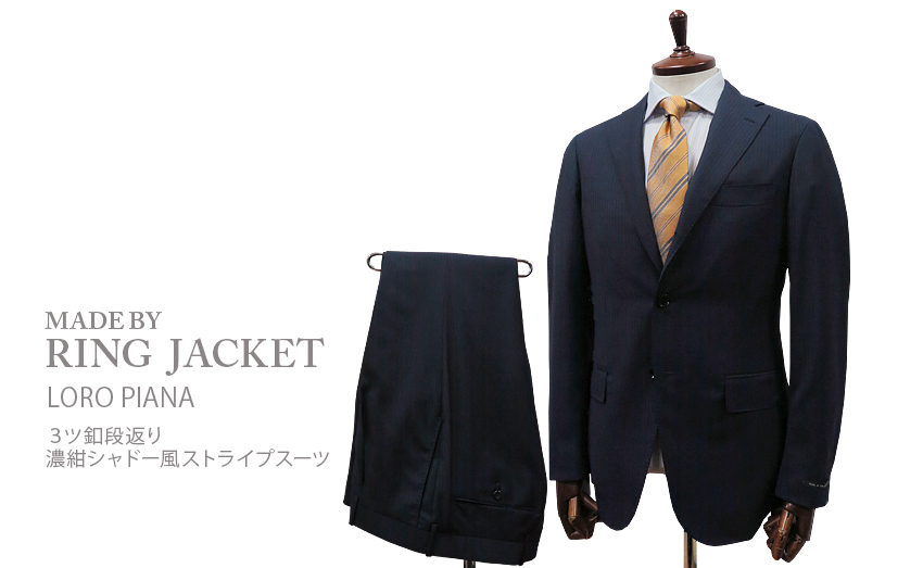 楽天市場】春夏 【 MADE BY RING JACKET 】 [ CANONICO ] ３ツ釦段返り