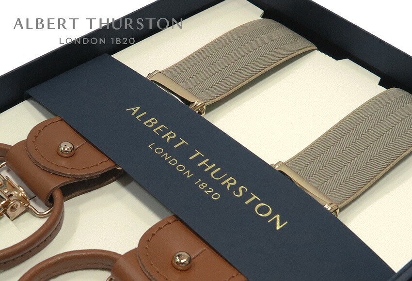 【日本正規輸入代理店商品】 [ ALBERT THURSTON / アルバートサーストン サスペンダー ] 帯幅25mm ナロー サスペンダー ( グレージュ系ヘリンボーン織り柄無地 ) ALM25-16 ( メンズ ) 【楽ギフ_包装】【対応】